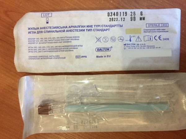 Изображение продукта