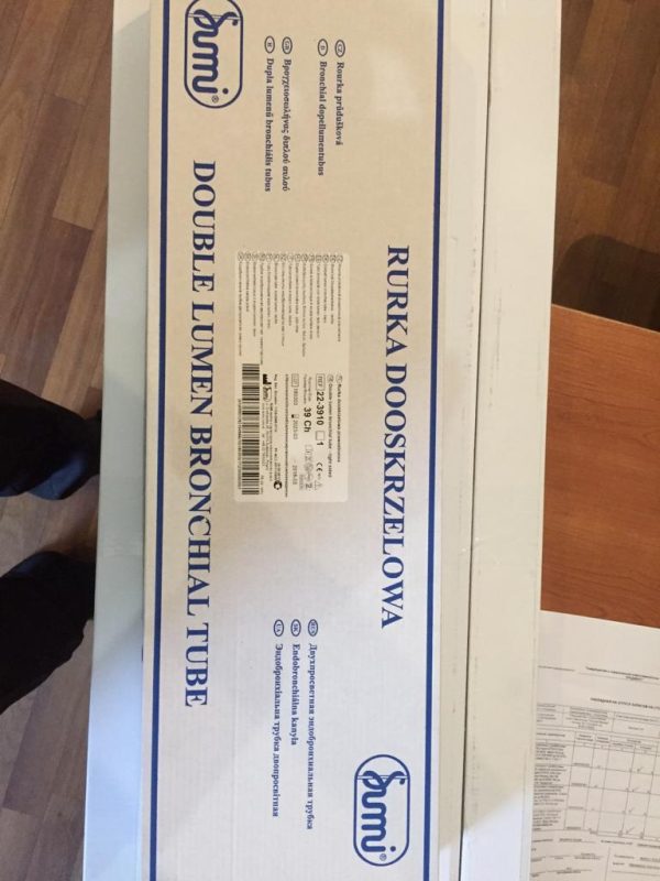 Изображение продукта