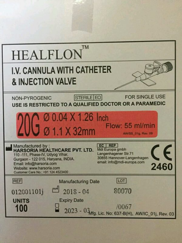 Изображение продукта