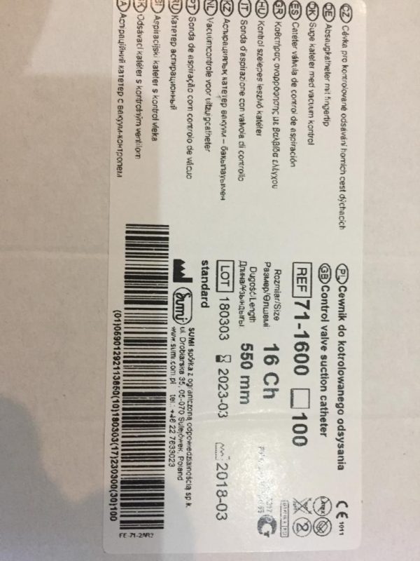 Изображение продукта