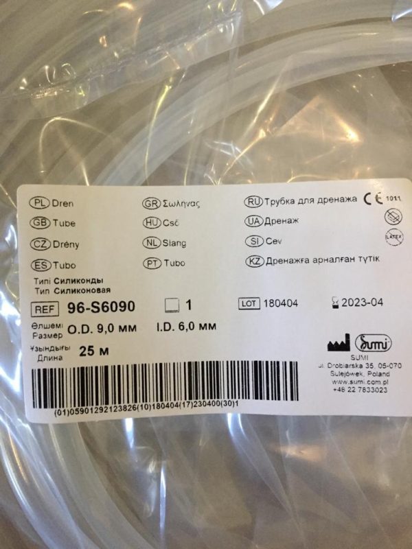 Изображение продукта