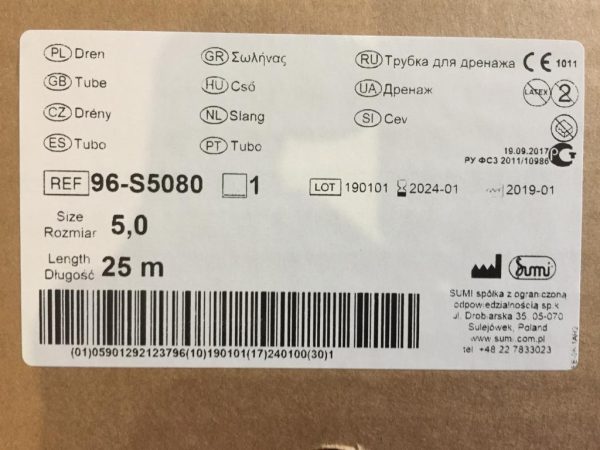 Изображение продукта