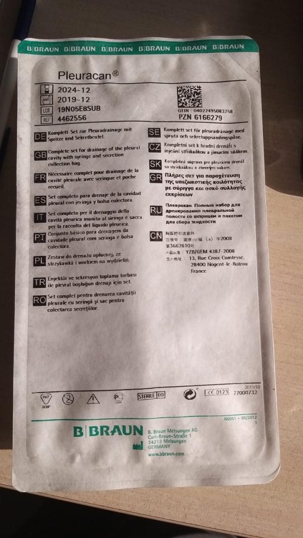 Изображение продукта